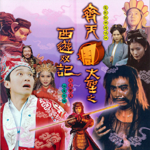 拍击 青少年 业余 打板子
