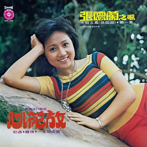 拍击 青少年 业余 打板子
