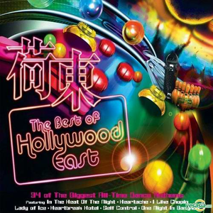 拍击 青少年 业余 打板子
