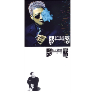 拍击 青少年 业余 打板子
