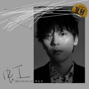 拍击 青少年 业余 打板子
